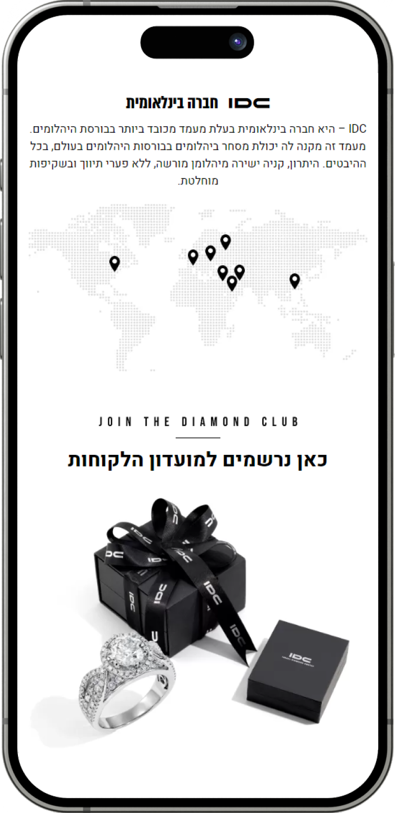 sc_7_mobile_2 sc_7_mobile_2