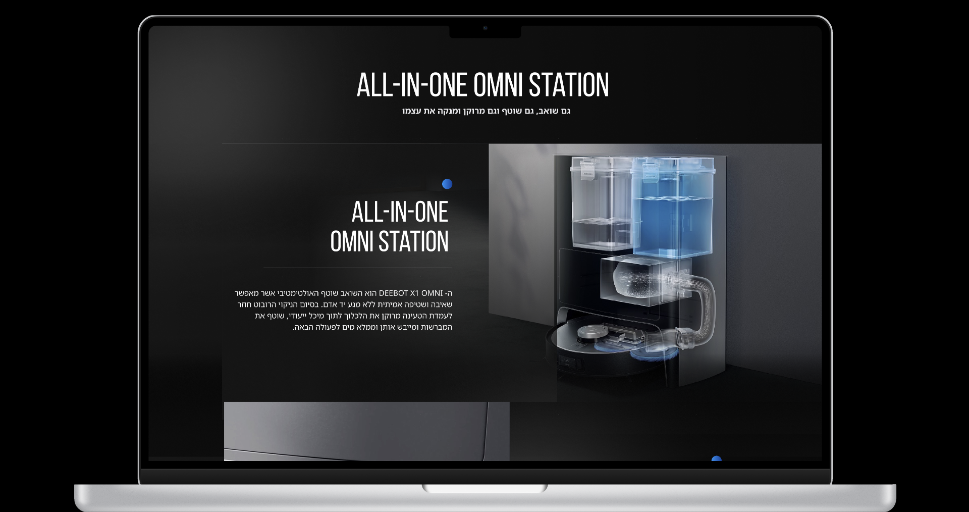 sc_7_main_img sc_7_main_img