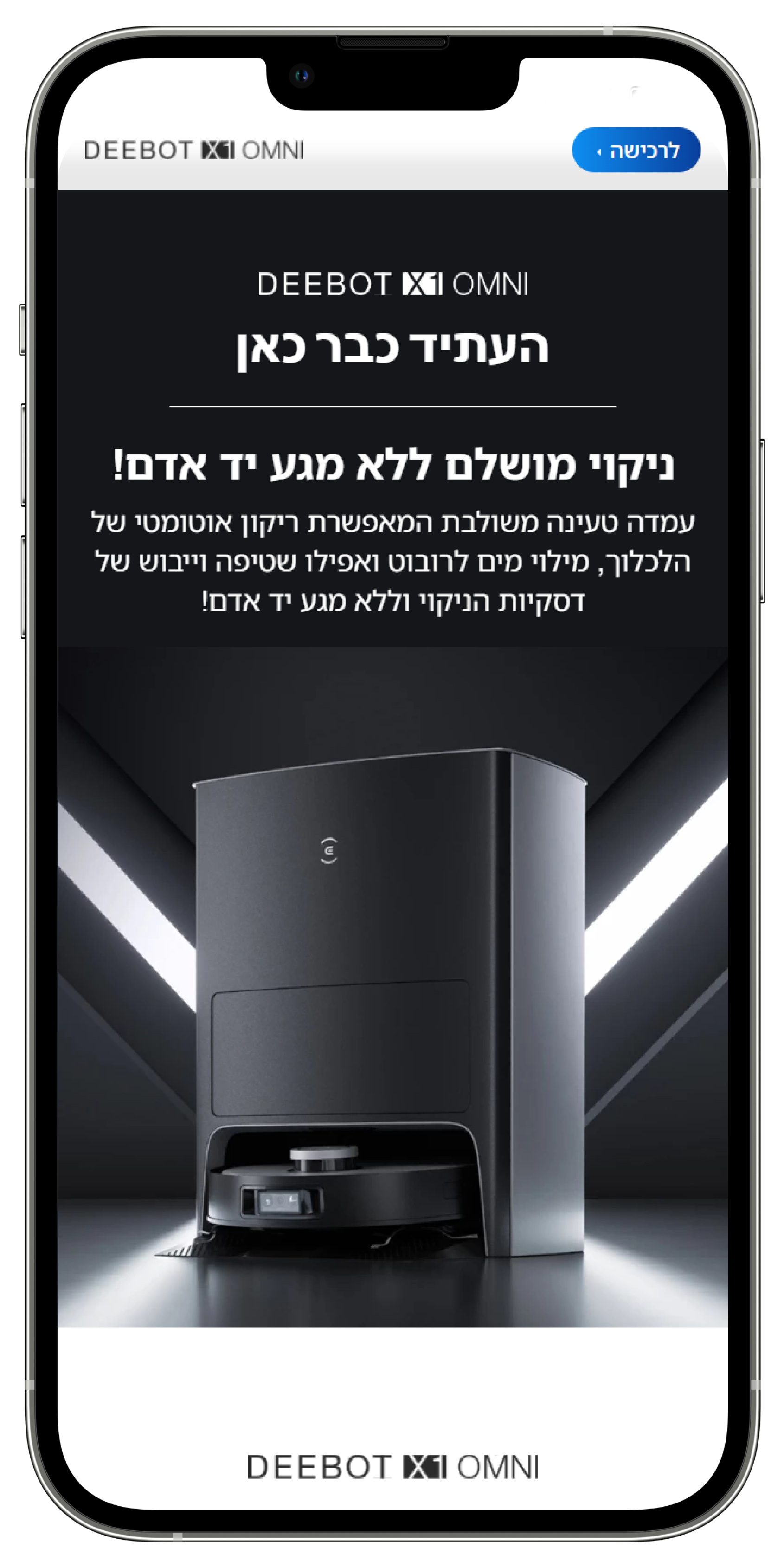 sc_8_frame_1 sc_8_frame_1