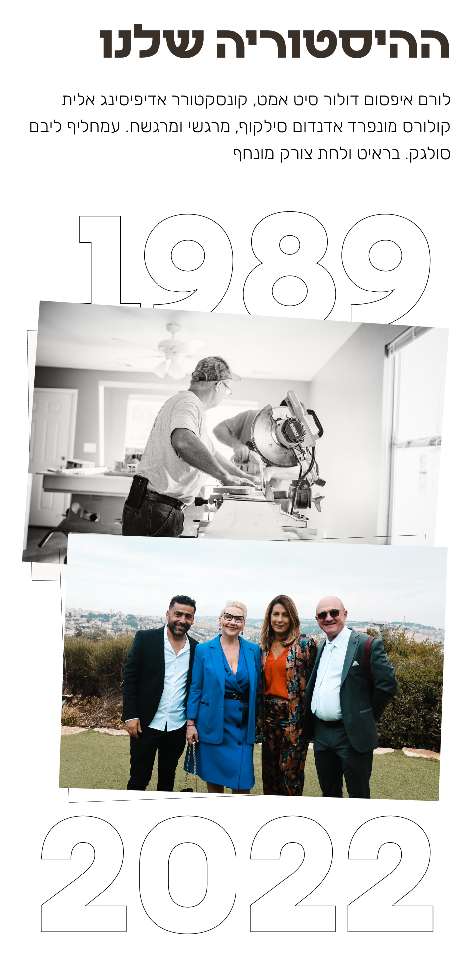 sc_10_frame_inner_2 sc_10_frame_inner_2