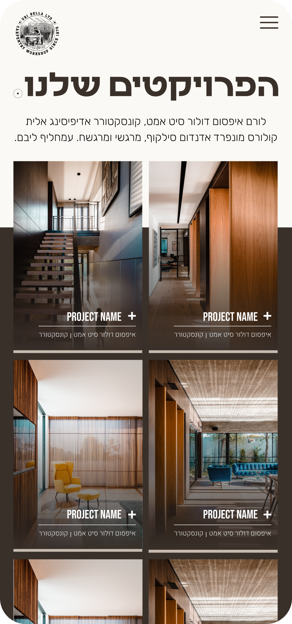 sc_10_frame_inner_4 sc_10_frame_inner_4