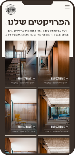 sc_10_phone_1 sc_10_phone_1