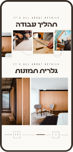 sc_10_phone_3 sc_10_phone_3