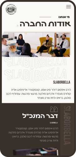 sc_10_phone_4 sc_10_phone_4