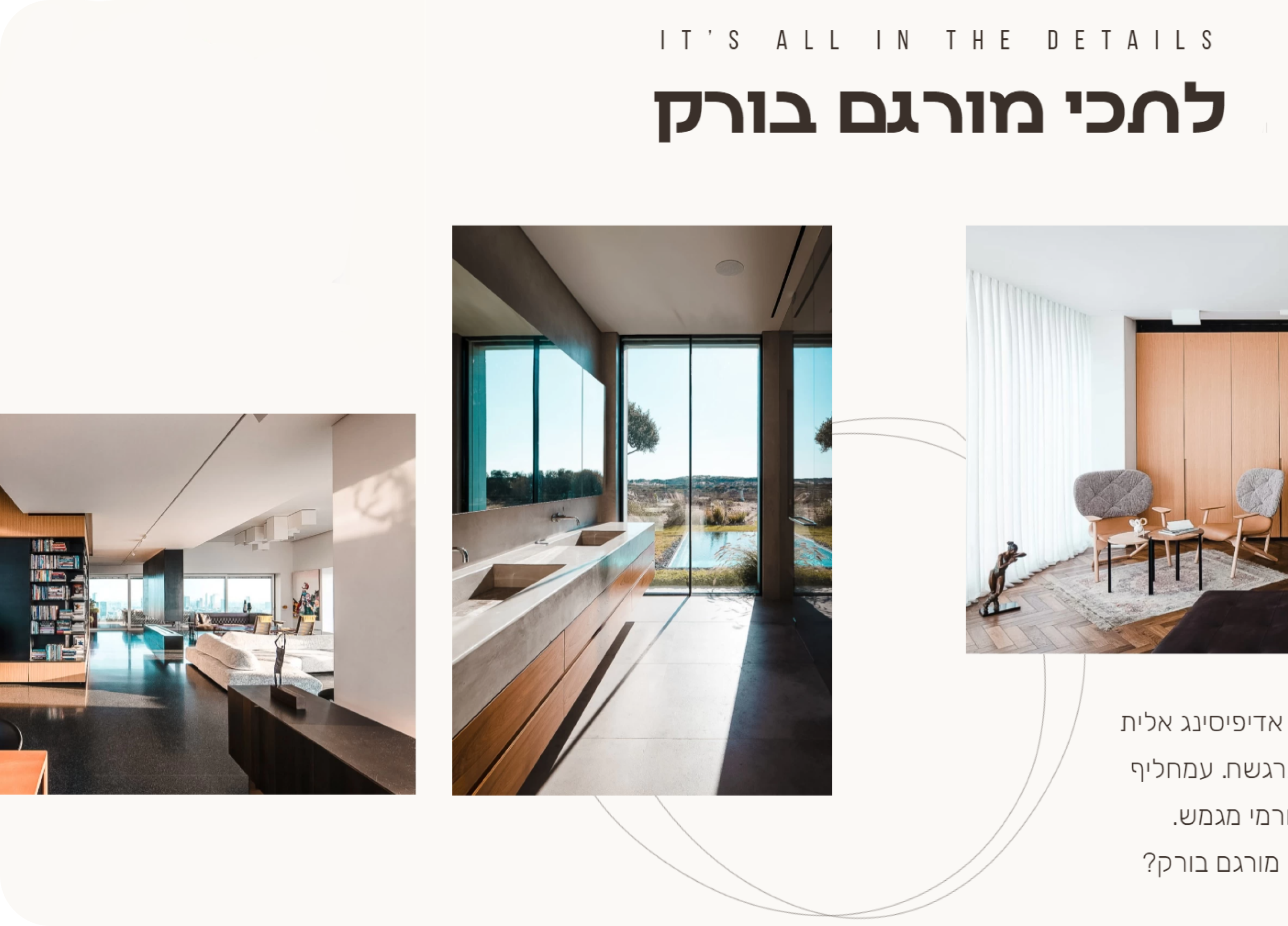 sc_11_right_img sc_11_right_img