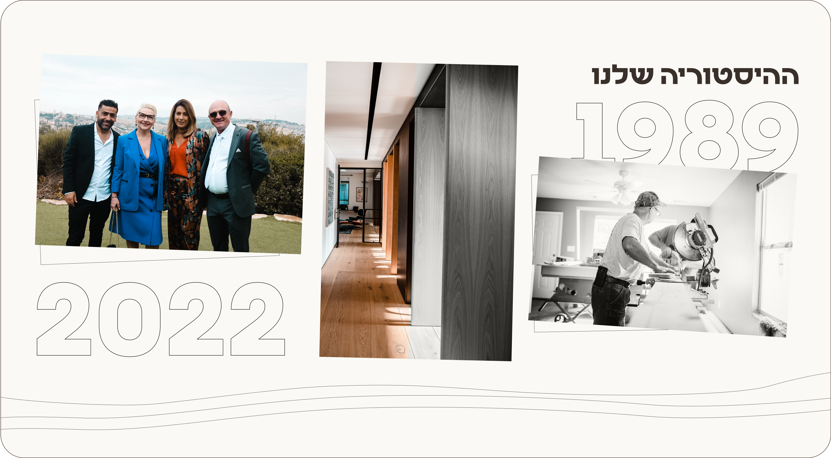 sc_4_bottom_img sc_4_bottom_img