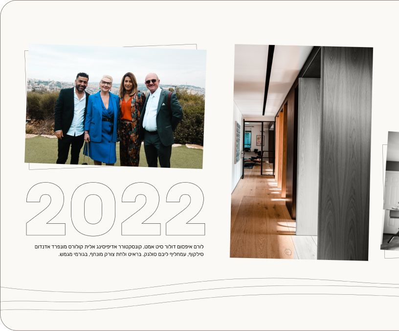 sc_4_bottom_img sc_4_bottom_img