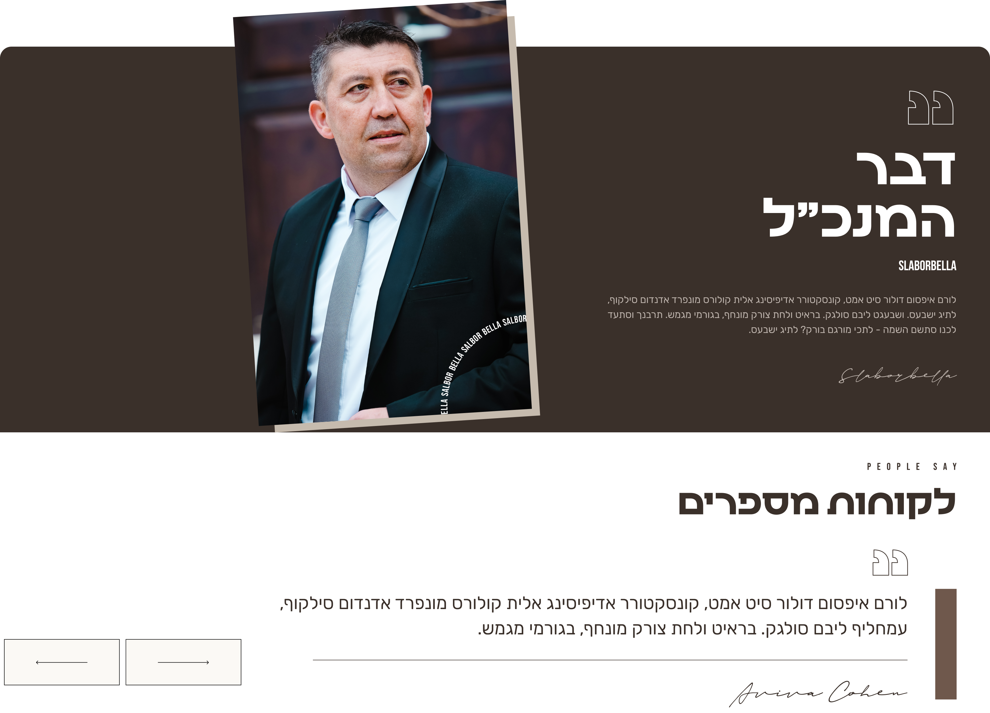 sc_5_main_img sc_5_main_img