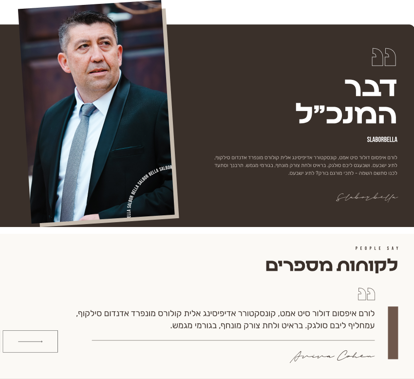 sc_5_main_img sc_5_main_img