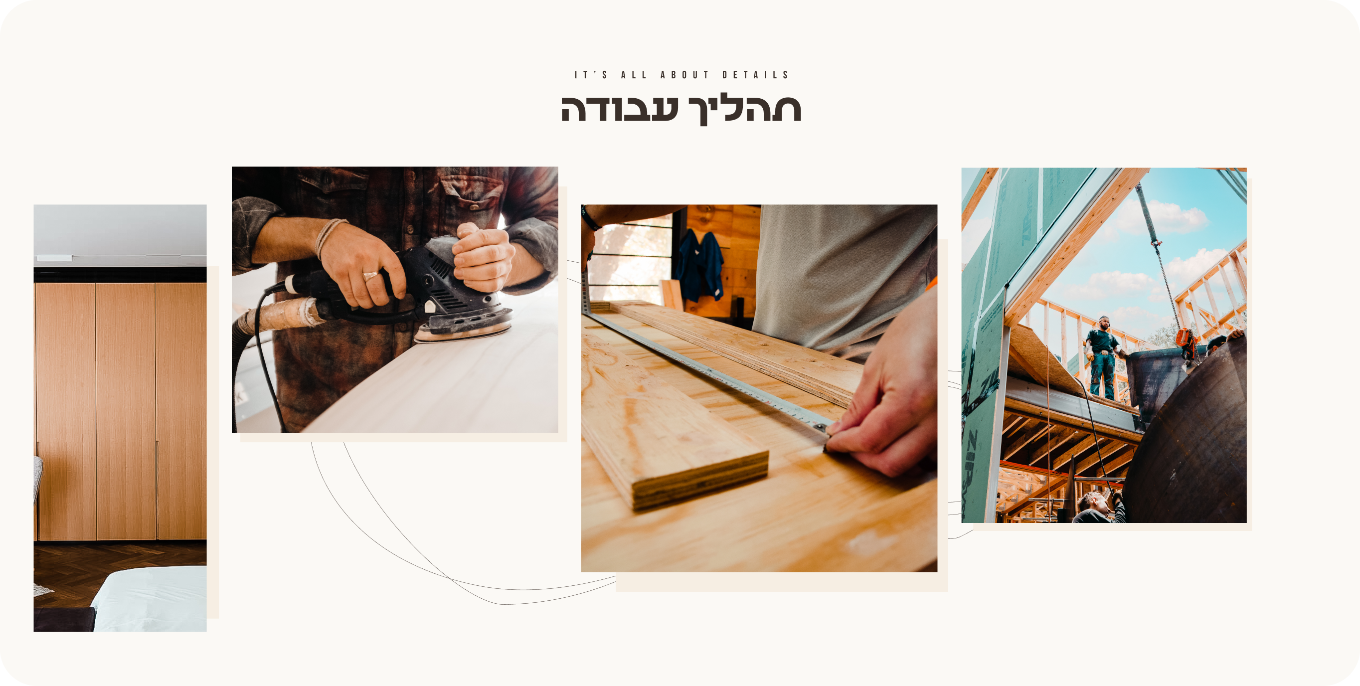 sc_8_bottom_left_img sc_8_bottom_left_img