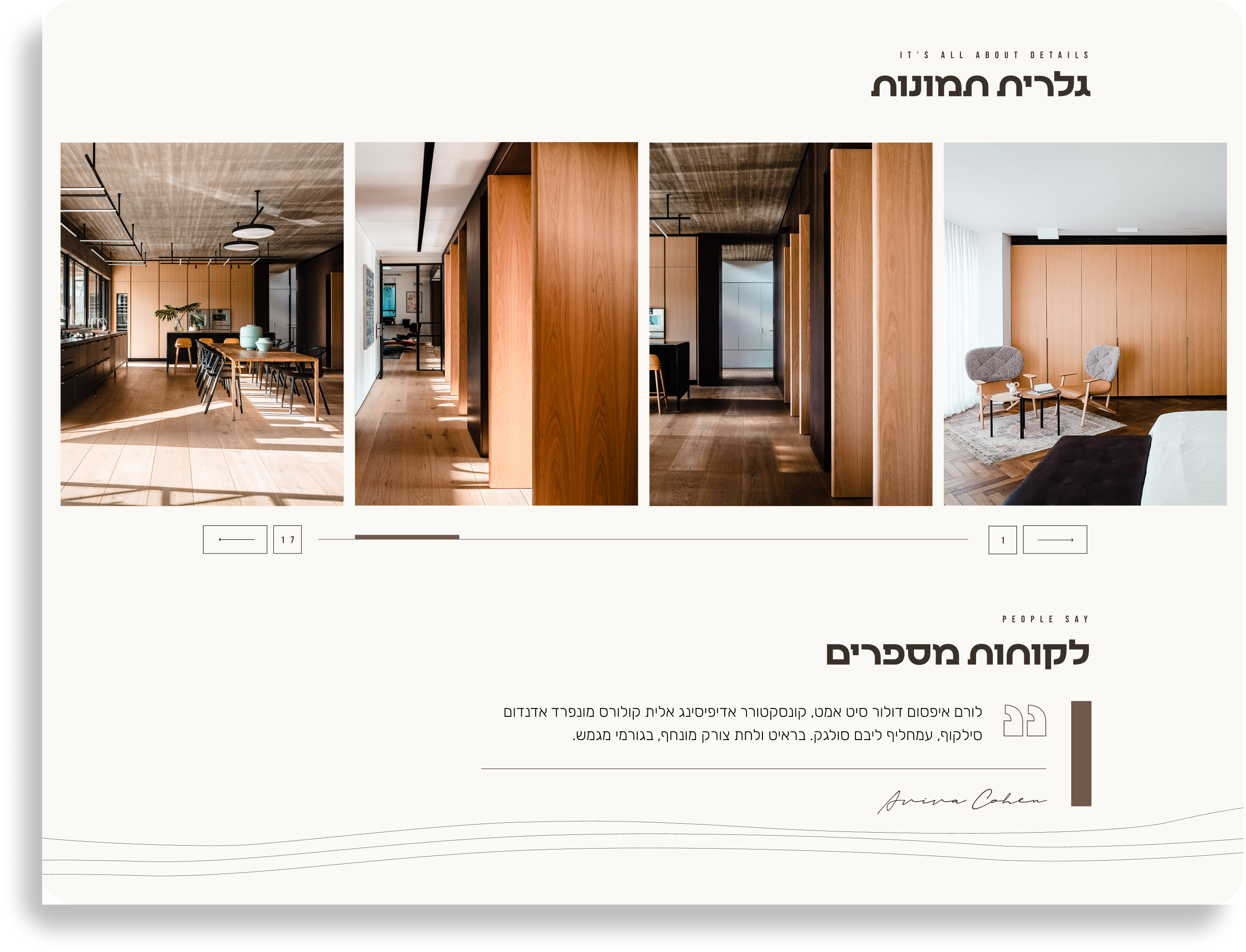 sc_8_bottom_right_img sc_8_bottom_right_img