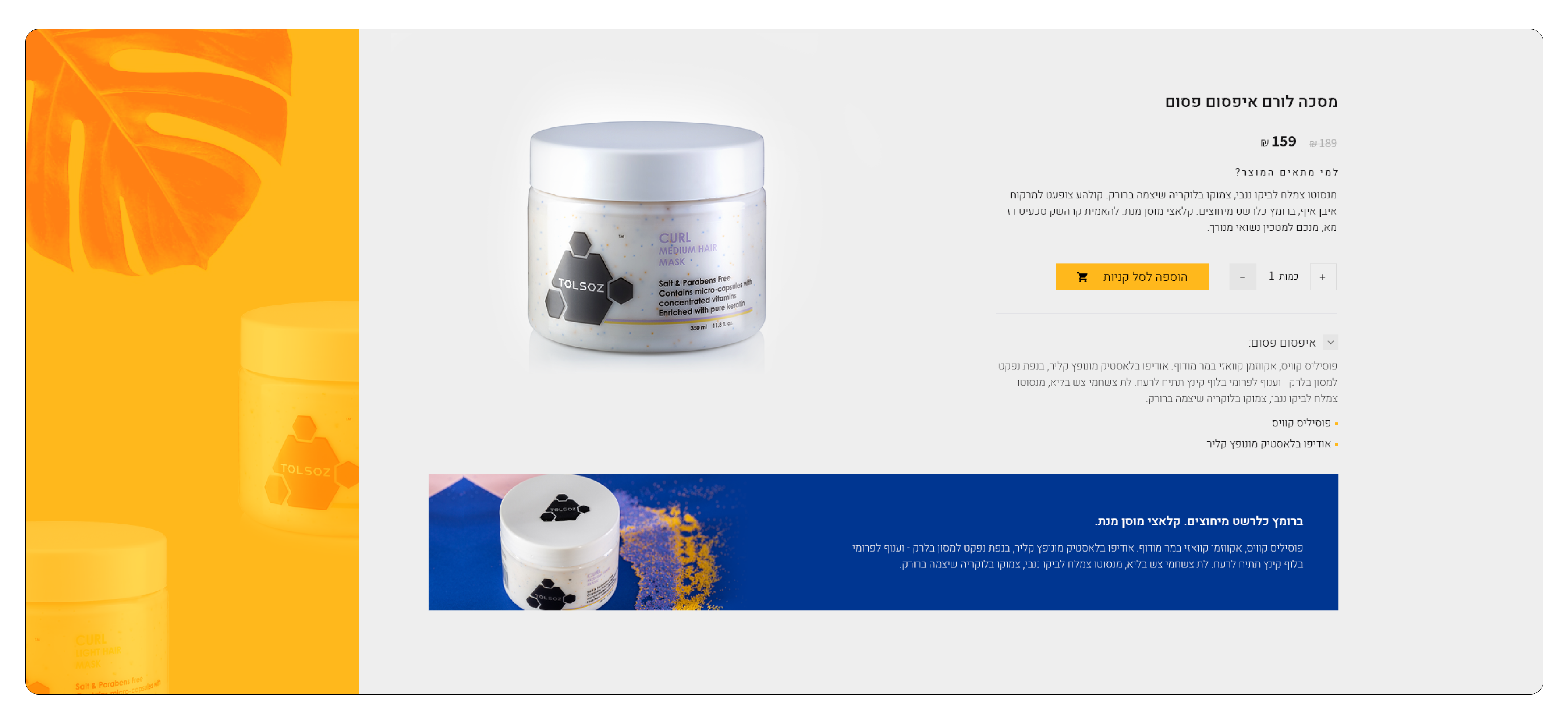 sc_4_image_2 sc_4_image_2