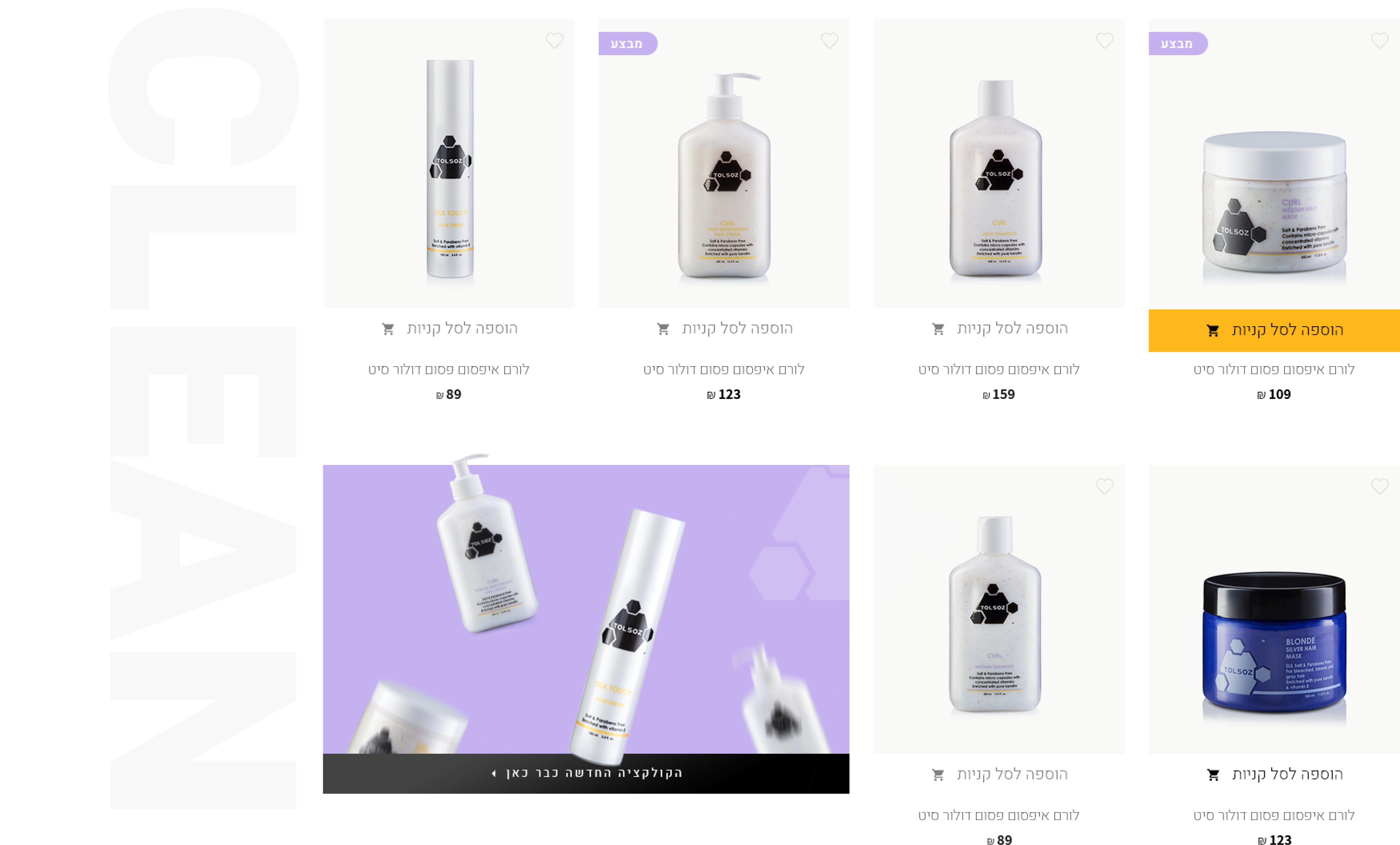 sc_5_image_1 sc_5_image_1