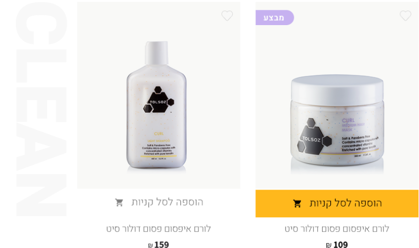 sc_5_image_1_mob sc_5_image_1_mob