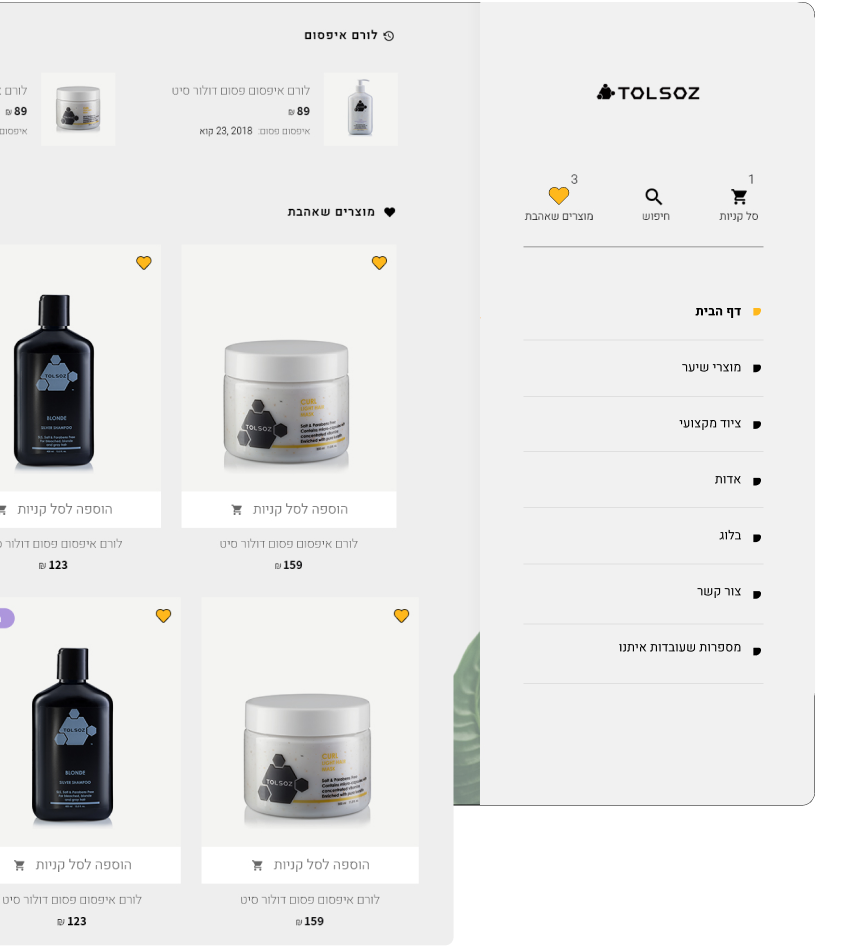 sc_6_image_1 sc_6_image_1