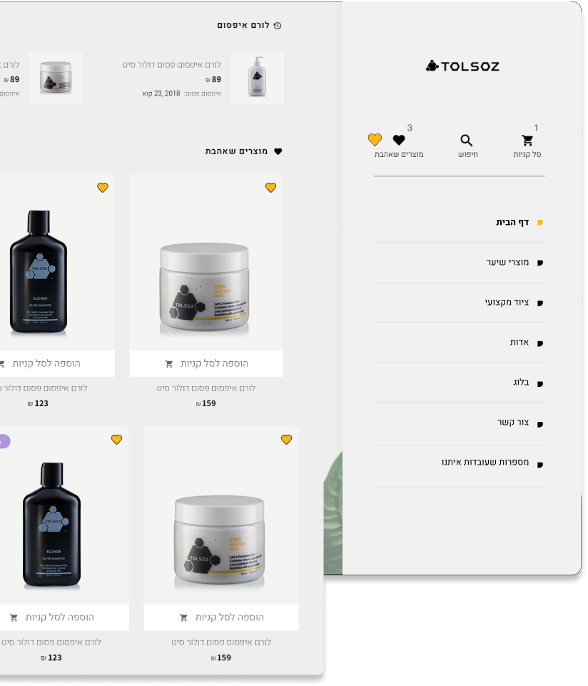 sc_6_image_2 sc_6_image_2