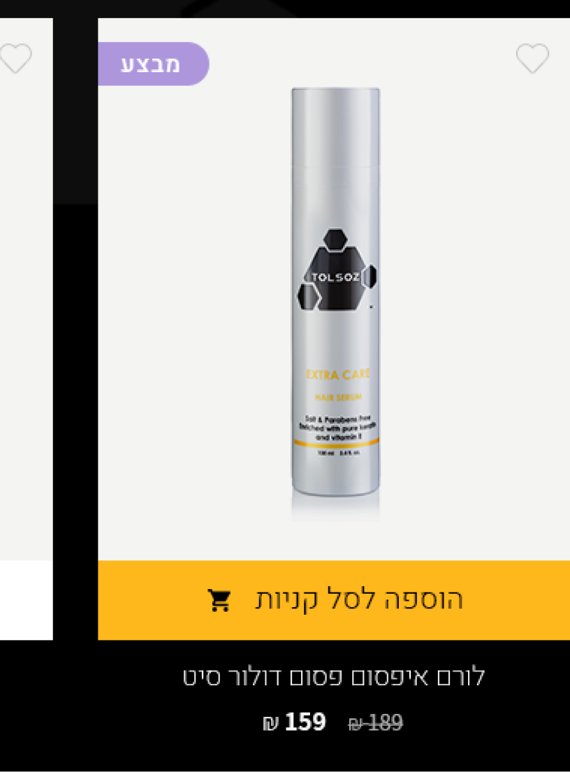 sc_6_image_3 sc_6_image_3