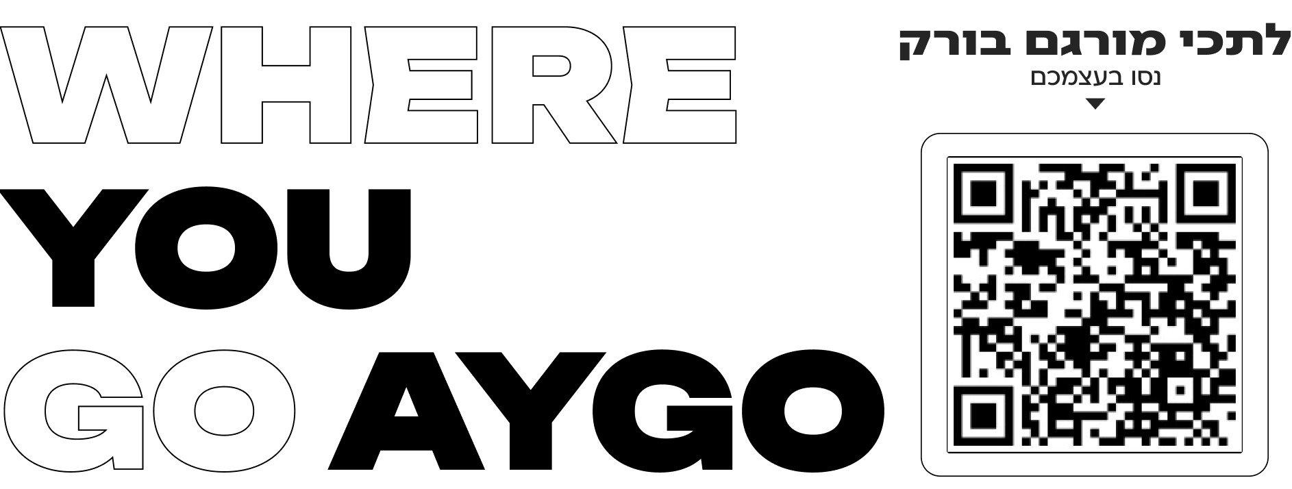 sc_4_qrcode sc_4_qrcode