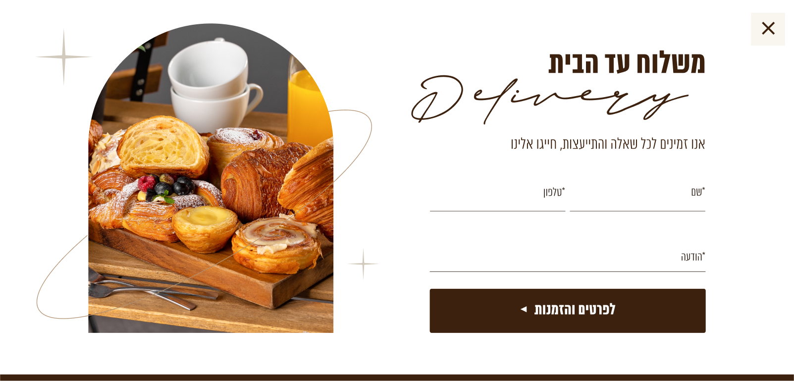 sc_4_image_3 sc_4_image_3